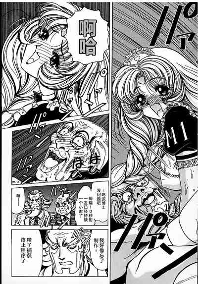 第164頁圖