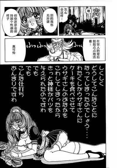 第16頁圖