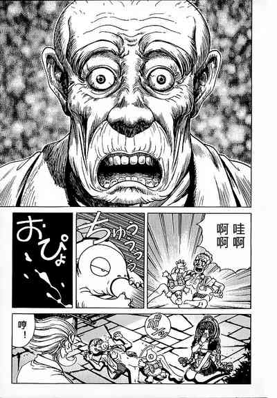 第28頁圖