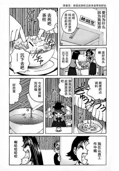 第48頁圖