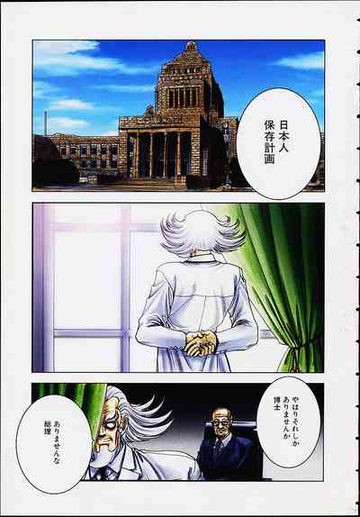 第4頁圖