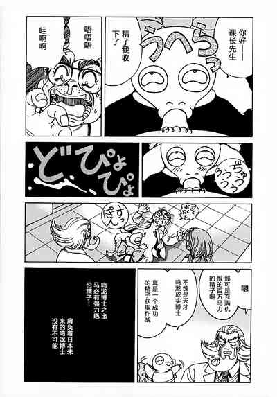 第56頁圖