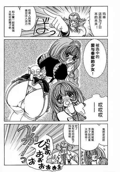 第60頁圖
