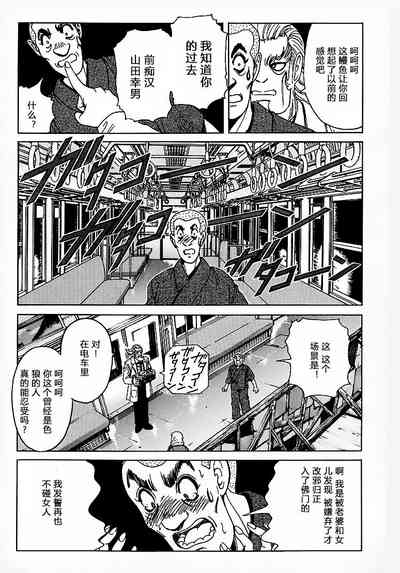 第64頁圖