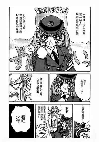 第80頁圖
