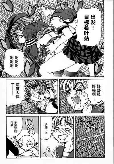 第84頁圖