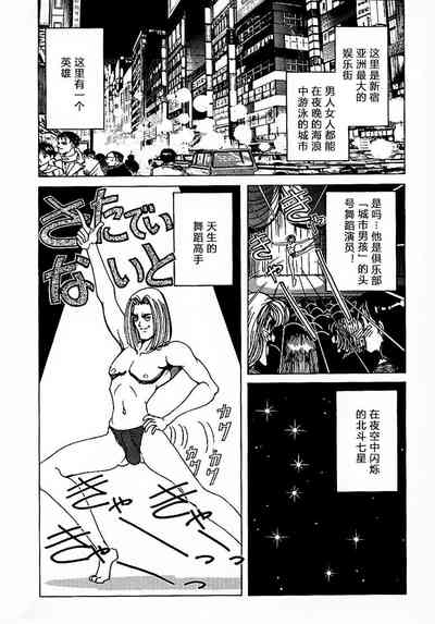 第88頁圖