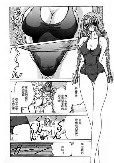 第92頁圖