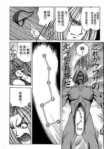 第96頁圖