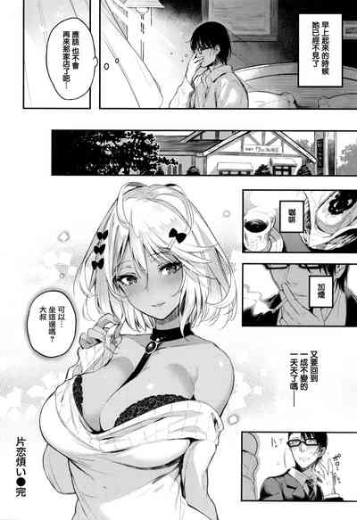 第80頁圖