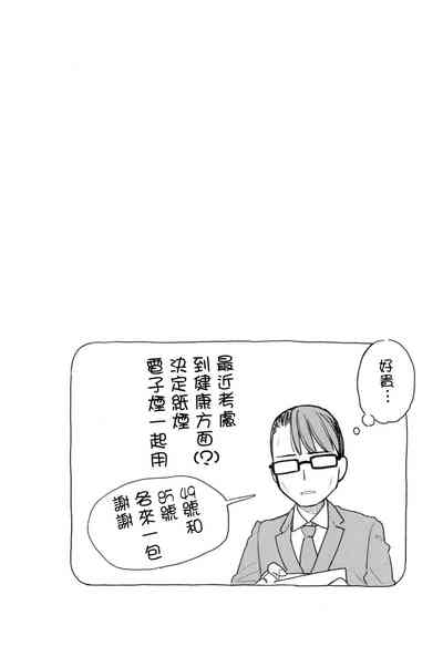 第84頁圖