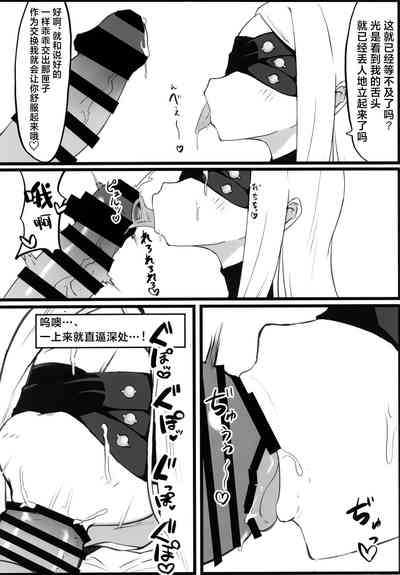 第48頁圖