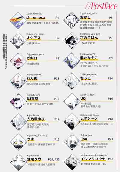 第52頁圖