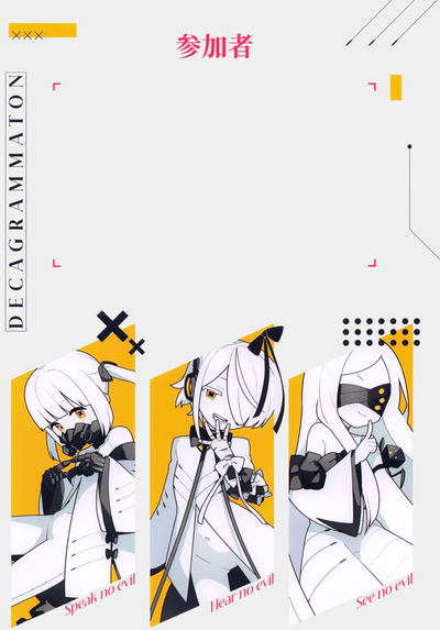 第60頁圖