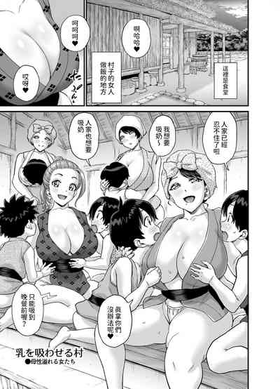 第76頁圖