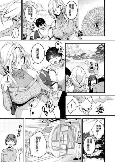 第32页图