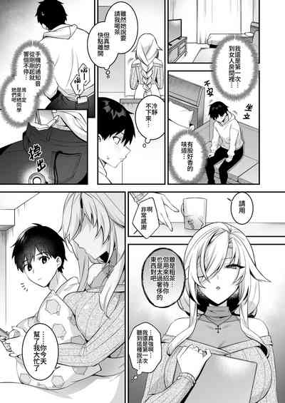 第40页图