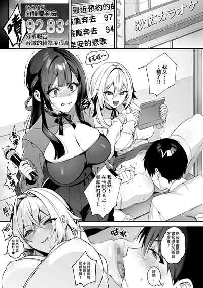 第4页图