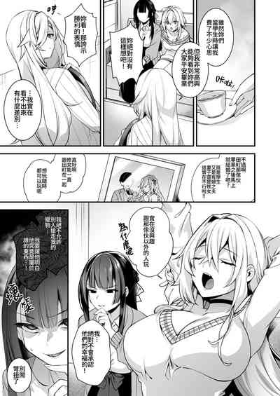 第64页图