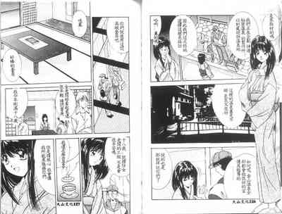 第64页图
