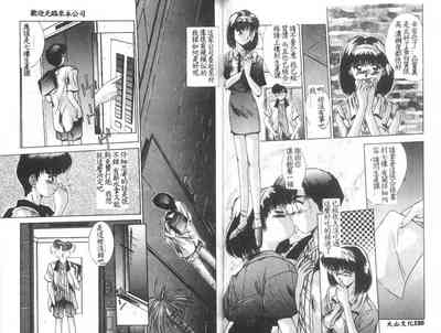 第76页图