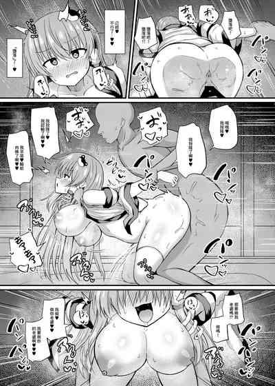 第16页图