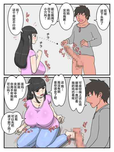 第12页图