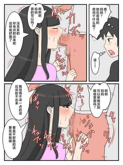 第8页图