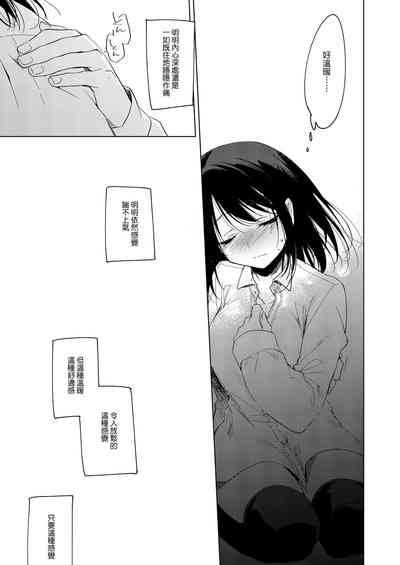 第56頁圖