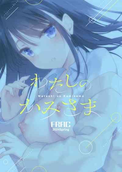 第60頁圖