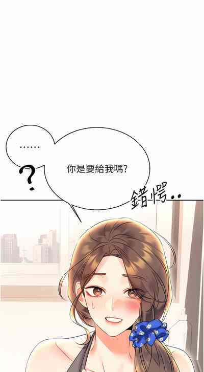 第104頁圖