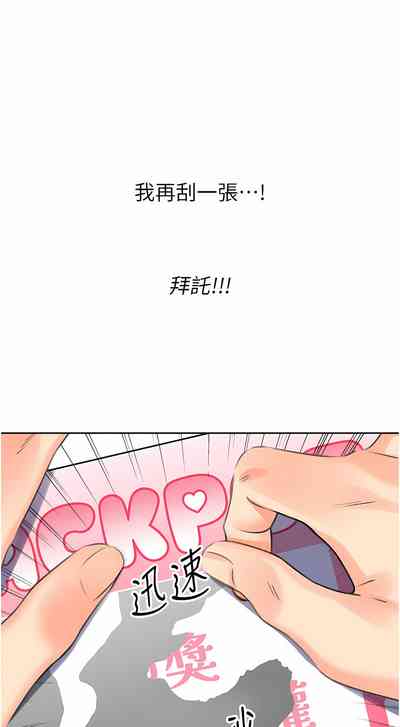 第124頁圖