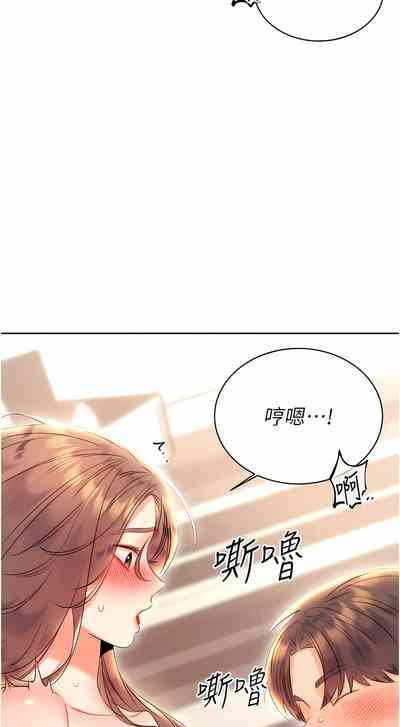 第132頁圖