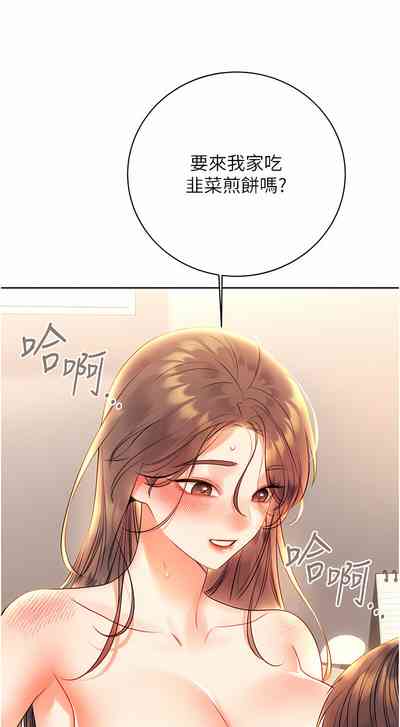 第136頁圖