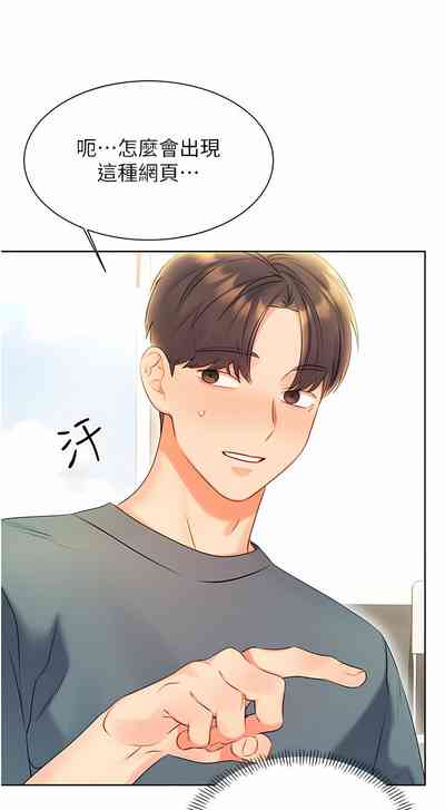 第96頁圖