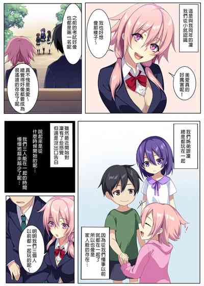 第4頁圖