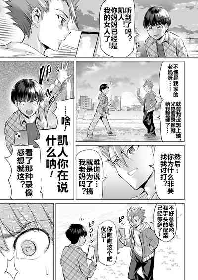 第68頁圖