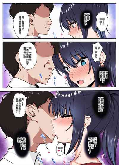 第16页图
