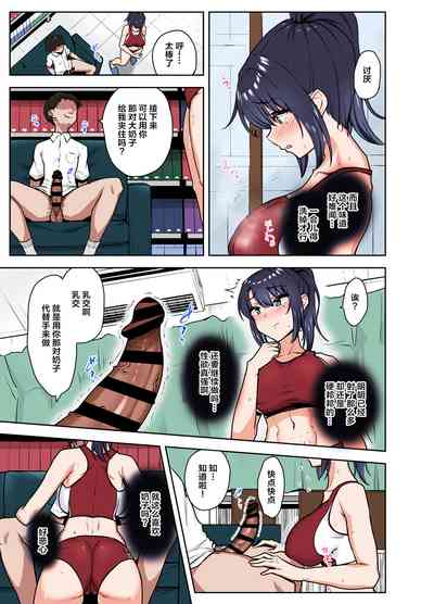 第20页图