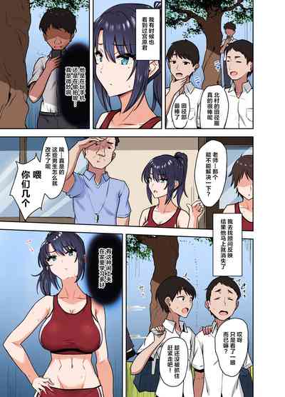 第4页图