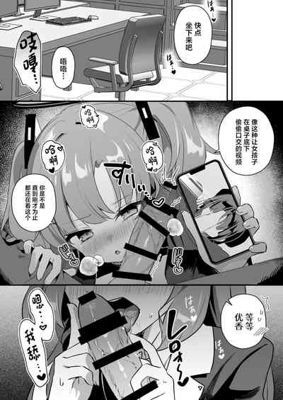 第12頁圖