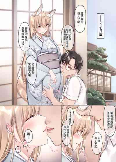 第28页图