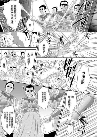 第4頁圖
