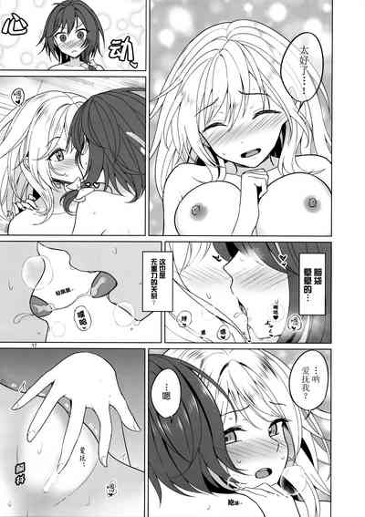 第16页图