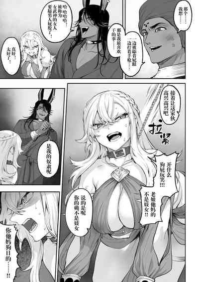 第108頁圖