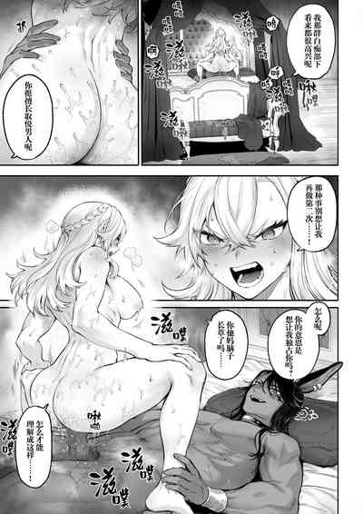 第116頁圖