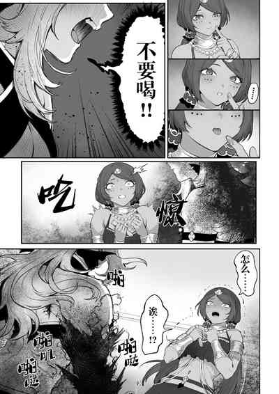 第128頁圖