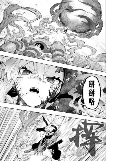 第28頁圖