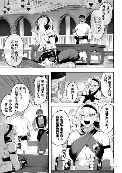 第36頁圖
