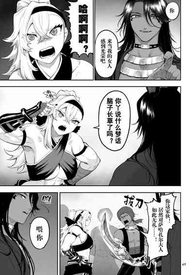第40頁圖